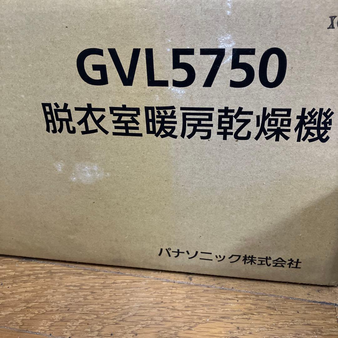パナソニック 脱衣室暖房乾燥機 GVL5750