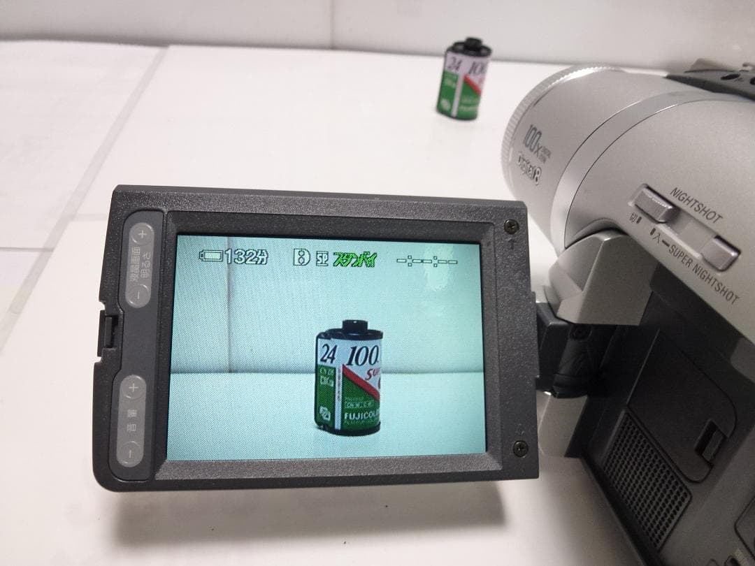 希少　動作品　SONY ソニービデオカメラ　 DCR-TRV620　8mmテープ