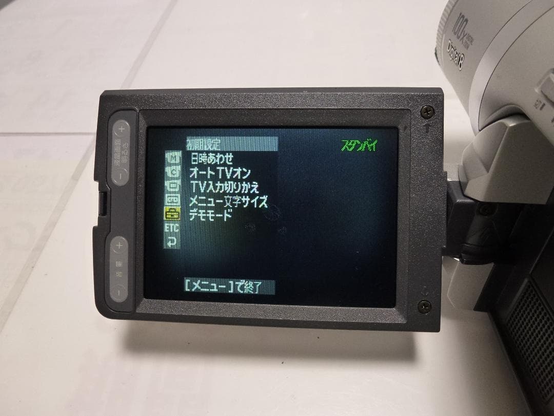 希少　動作品　SONY ソニービデオカメラ　 DCR-TRV620　8mmテープ