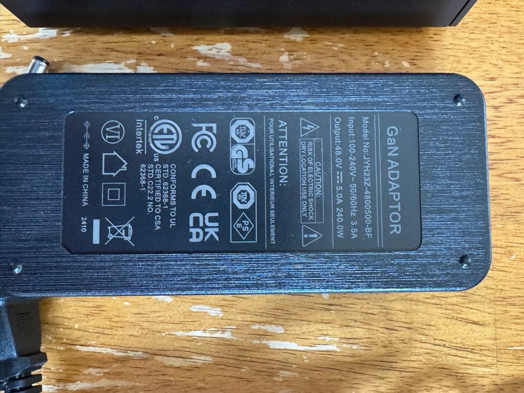 a*i様 AIYIMA A70 パワーアンプ