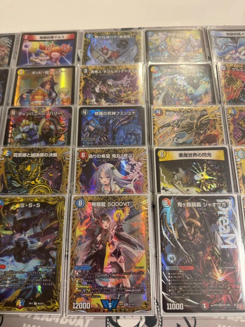 高レート　ハイランダーボルコン　デッキ　フェアリーch ハイレート