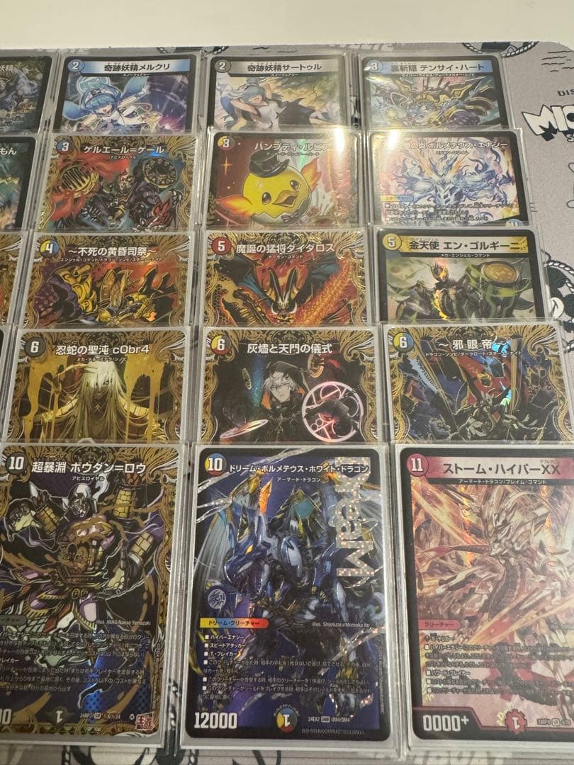 高レート　ハイランダーボルコン　デッキ　フェアリーch ハイレート