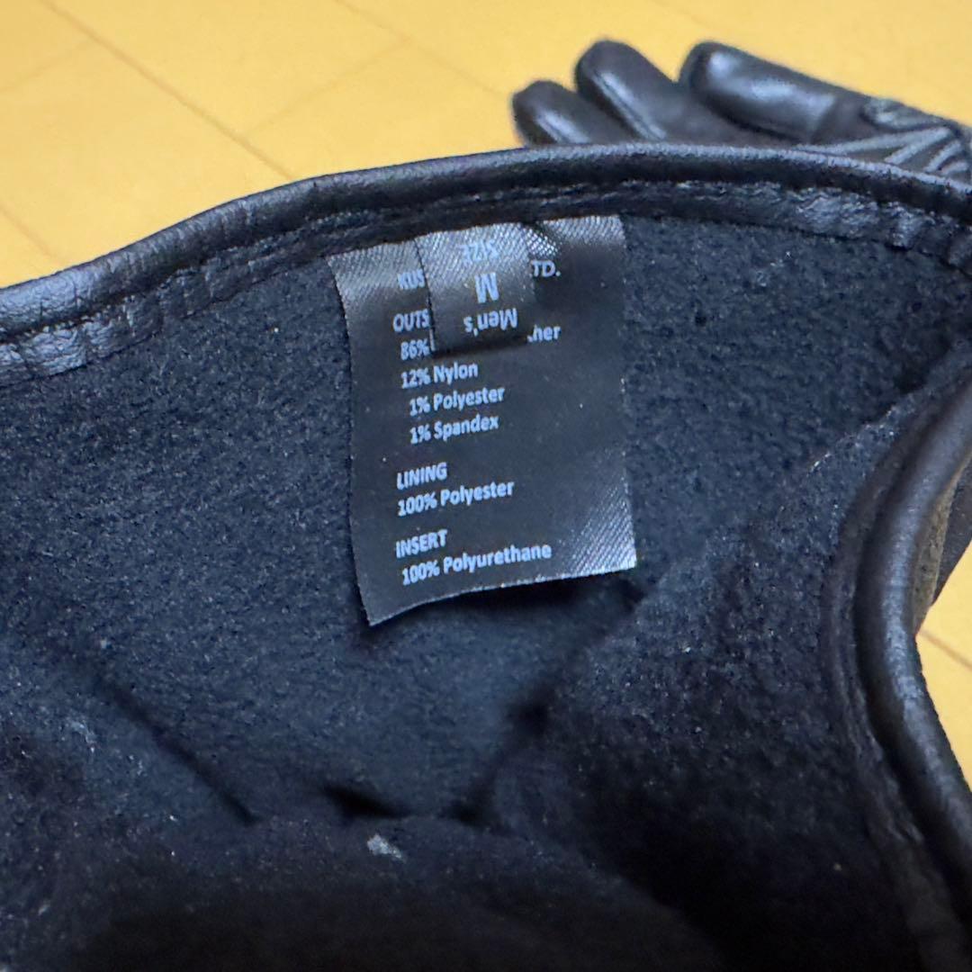 KUSHITANI GPゼストウィンターグローブ YAMAHA Mサイズ