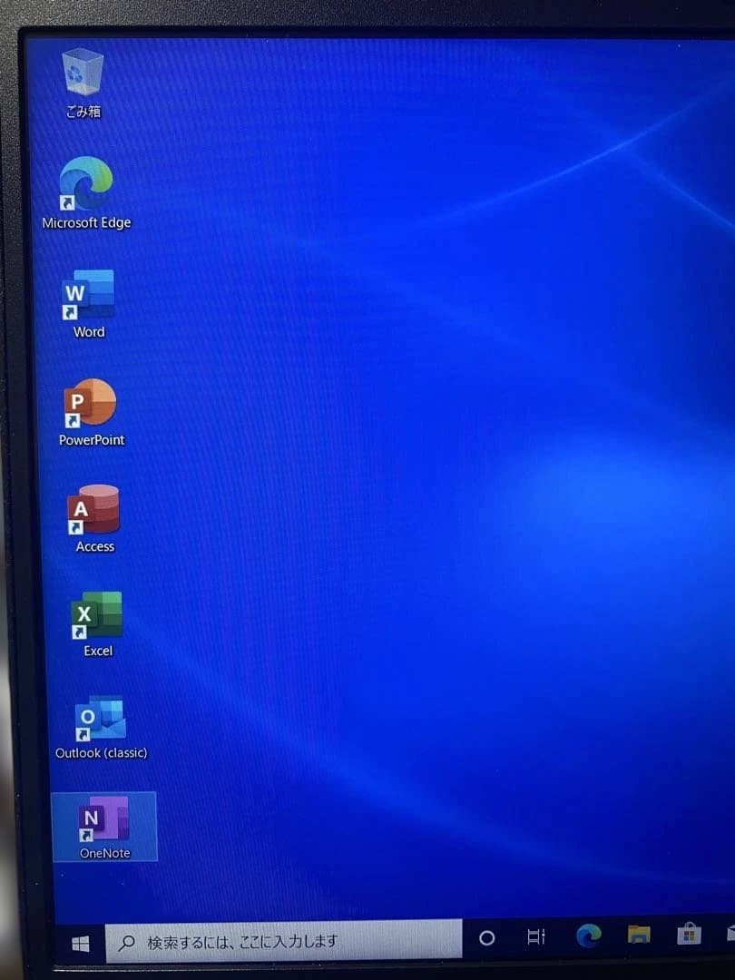 Office 付く dell 5500 2020 i5/8g/128g