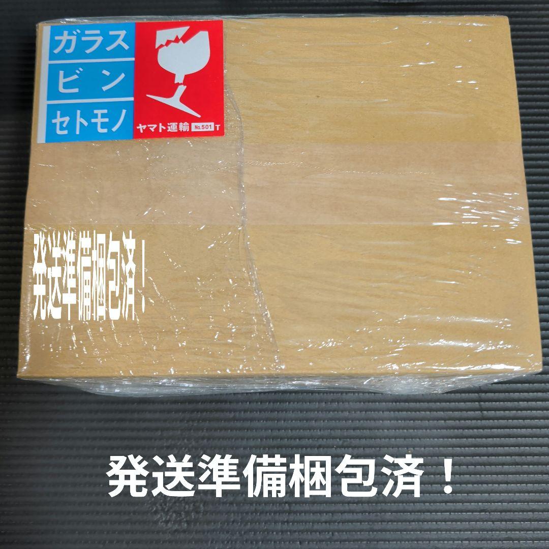 受け継がれる意思1BOXヒロインズエンディション1BOX