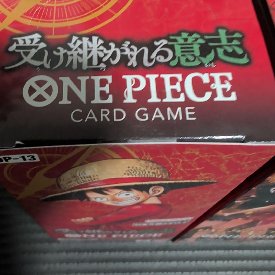 受け継がれる意思1BOXヒロインズエンディション1BOX