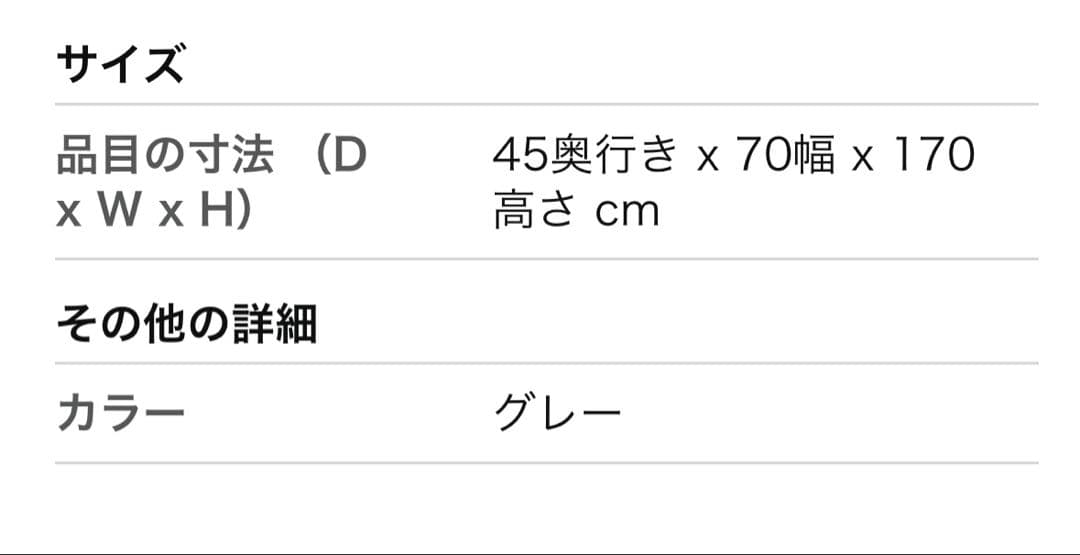 新品❣️衣類乾燥機 乾燥機 折りたたみ 大容量 タイマー付 湿気 カビ 除菌 消臭