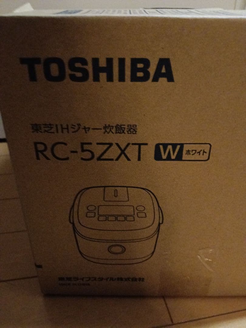 TOSHIBA IHジャー炊飯器 ホワイト 0.54L