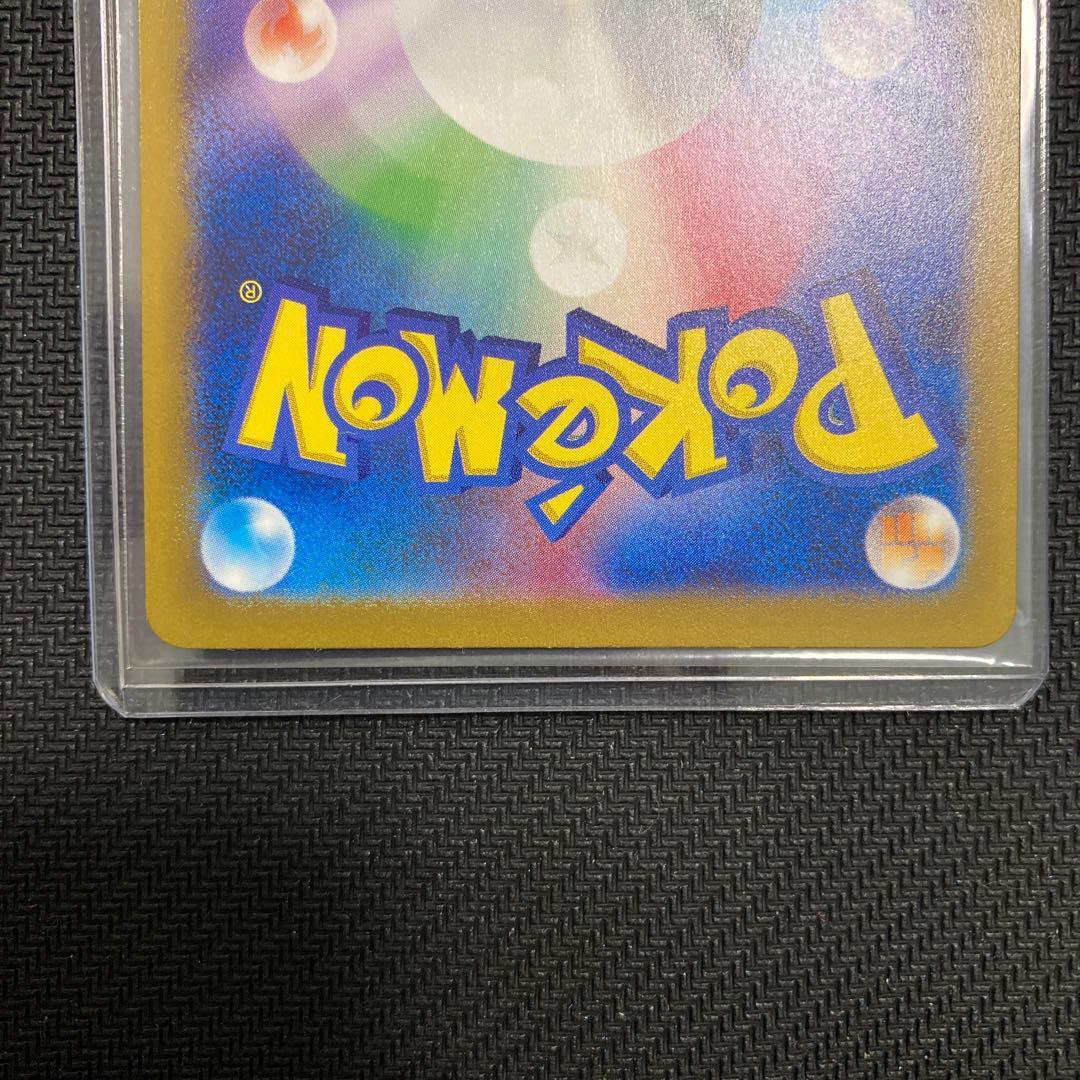 名探偵ピカチュウ プロモ