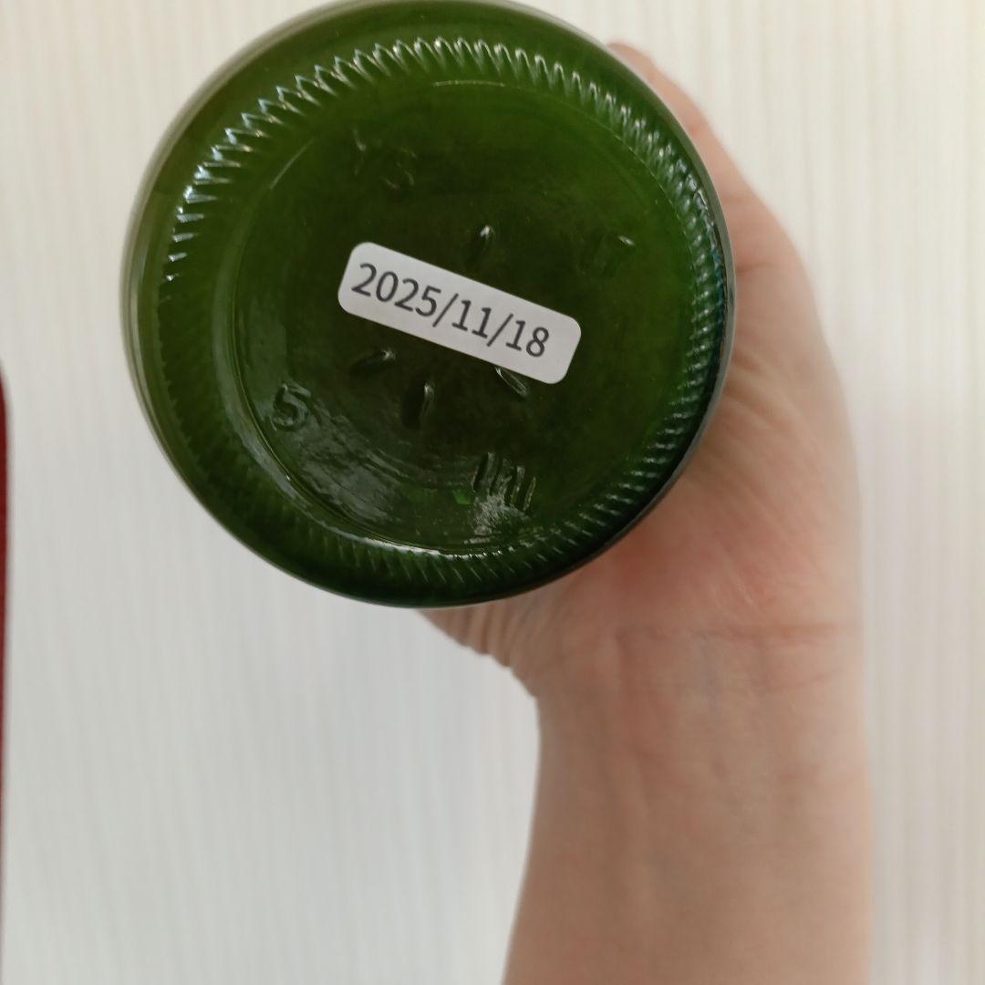 【新品・未開封】アロエ エクソソームドリンク3本セット｜無添加・無農薬・水不使用