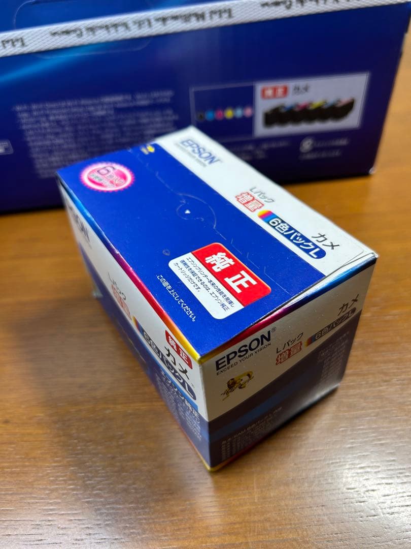 新品未開封 EPSON Colorio ホワイト EP-883AW