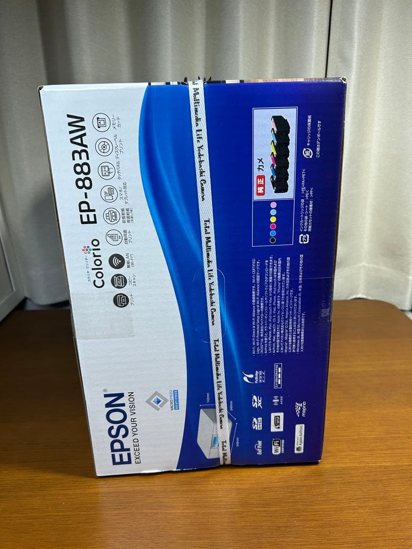 新品未開封 EPSON Colorio ホワイト EP-883AW