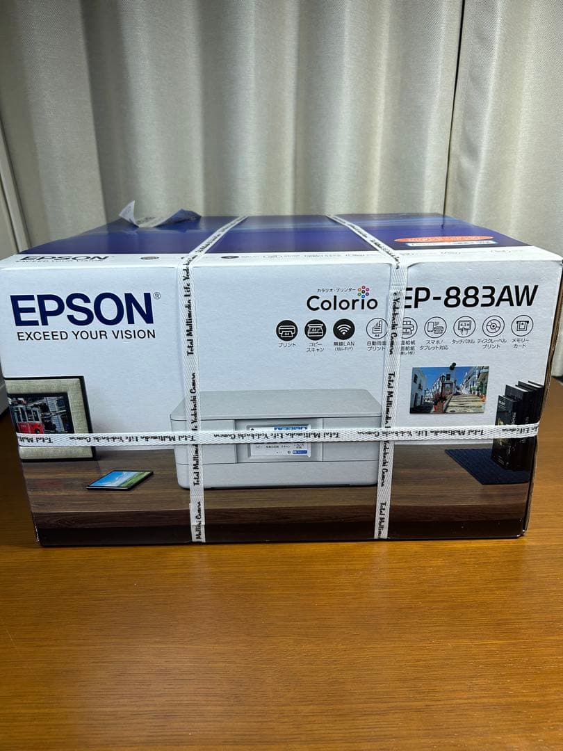 新品未開封 EPSON Colorio ホワイト EP-883AW