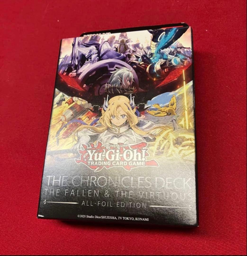 遊戯王　EU版　白の物語　3個セット　ウルトラレア150枚