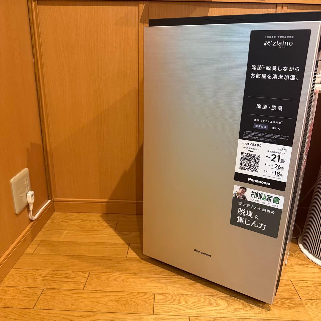 【美品✨】 定価約18万PanasonicジアイーノF-MV5400
