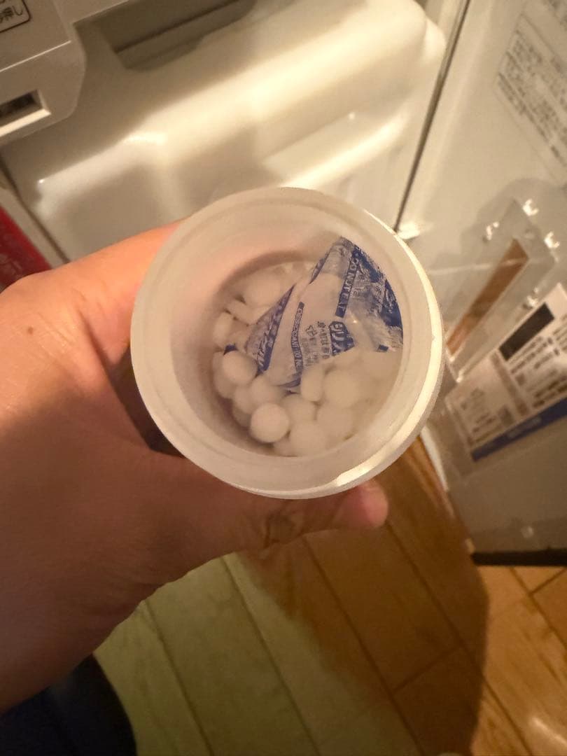 【美品✨】 定価約18万PanasonicジアイーノF-MV5400