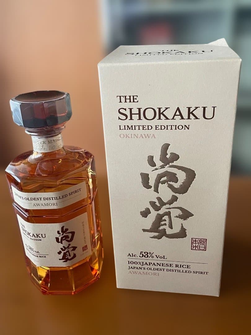 琉球泡盛　新高級ブランド【尚覚】