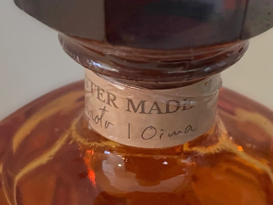 琉球泡盛　新高級ブランド【尚覚】