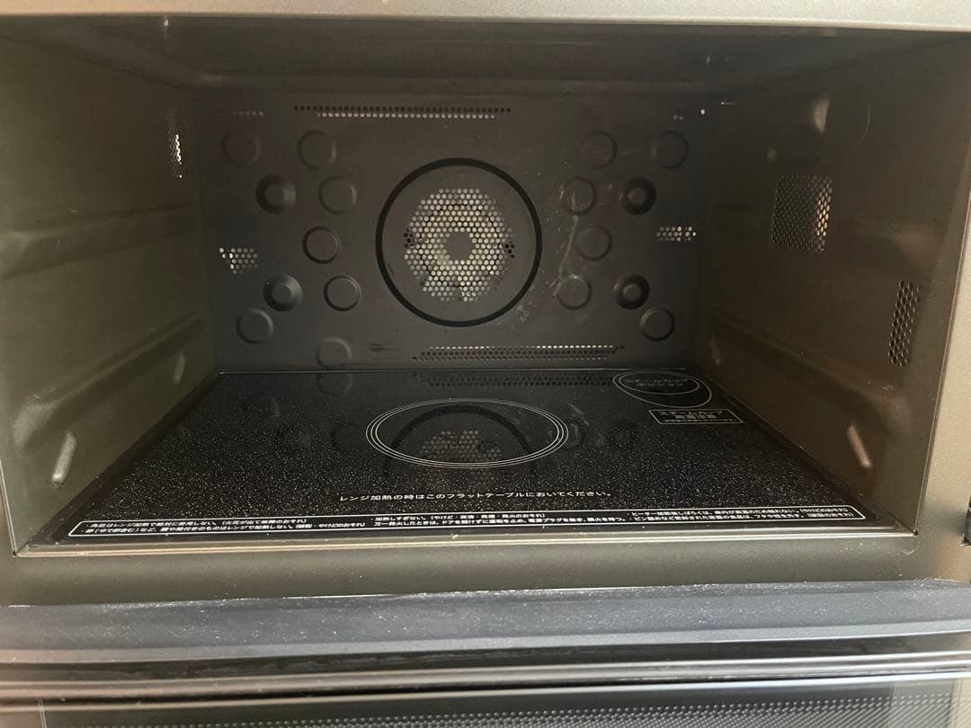 SHARP 過熱水蒸気オーブンレンジ RE-SS10X-W 2024年製