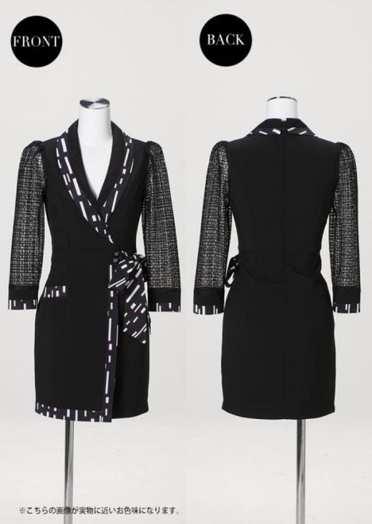 SOBREブラックラップドレス ストライプ模様XXL