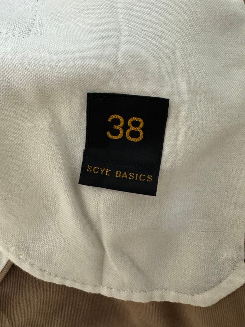 サイベーシック メンズ サンホアキン綿 2タック テーパード トラウザーズ