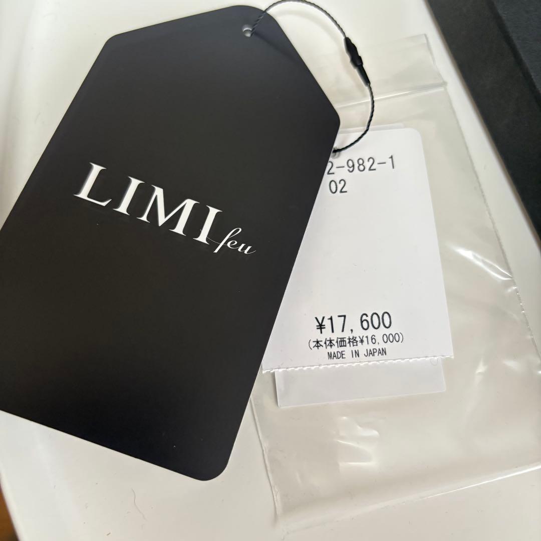 LIMI feu ヘアピン