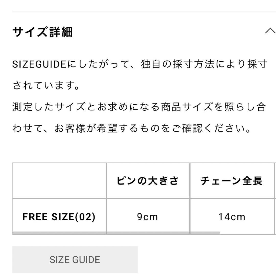 LIMI feu ヘアピン