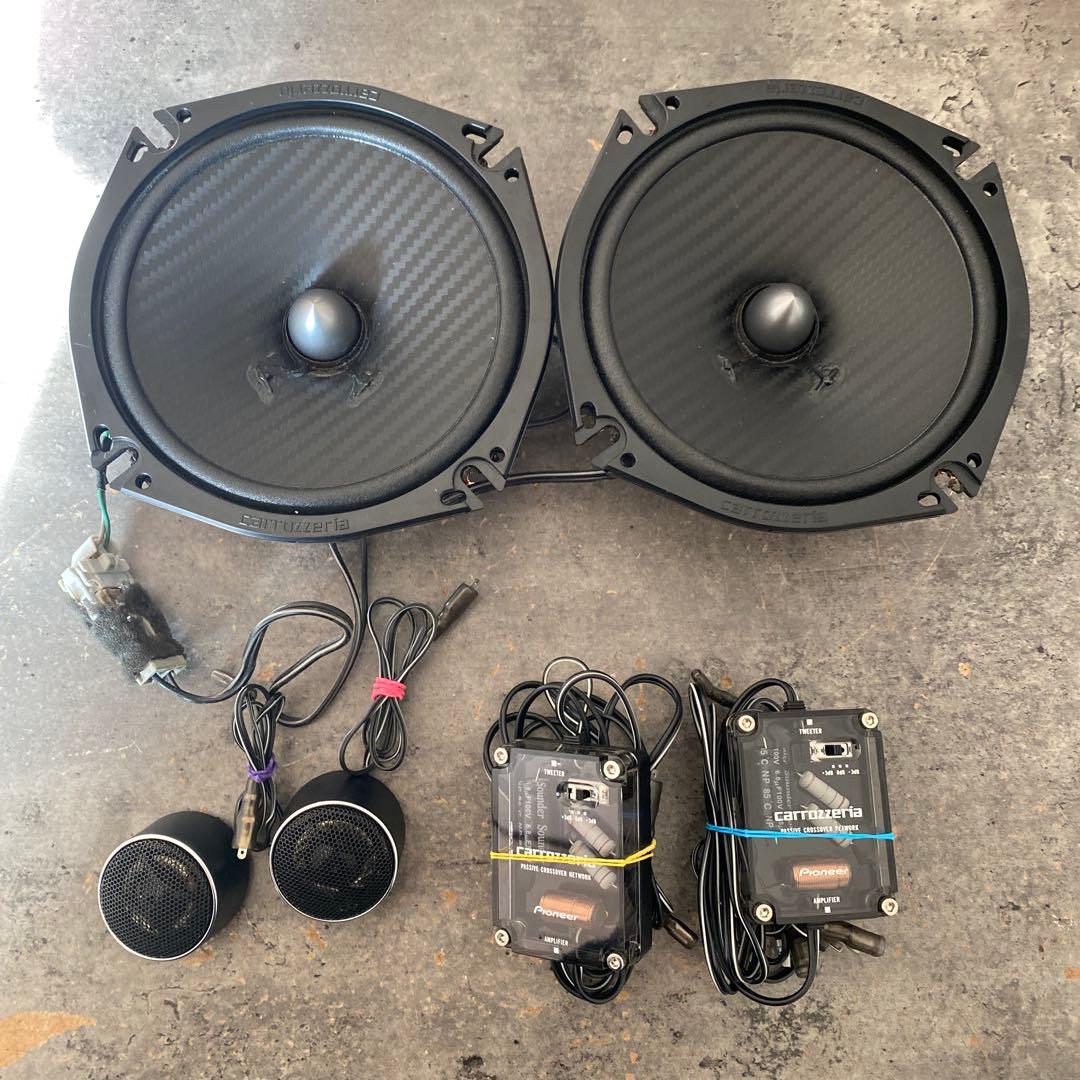 カロッツェリア　17cmスピーカー