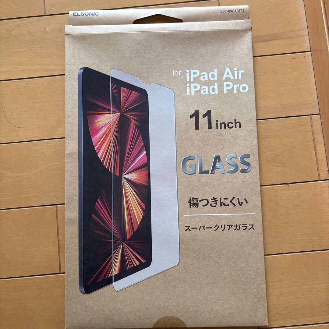 Apple iPad Pro 11インチ 256Gマジックキーボード　ペンセット