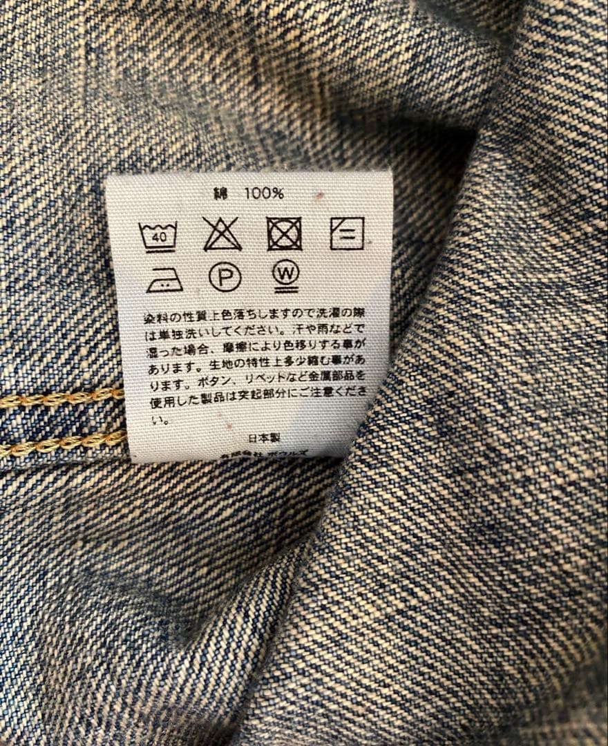 HYKE ハイク　デニムジャケット TYPE2（BIG FIT）サイズ1