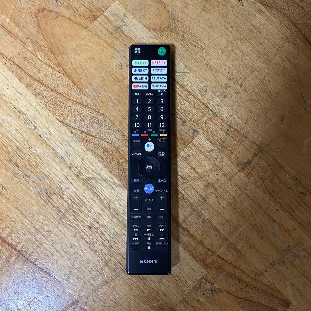 SONY 55V型 4K 有機ELテレビ BRAVIA XRJ-55A90J