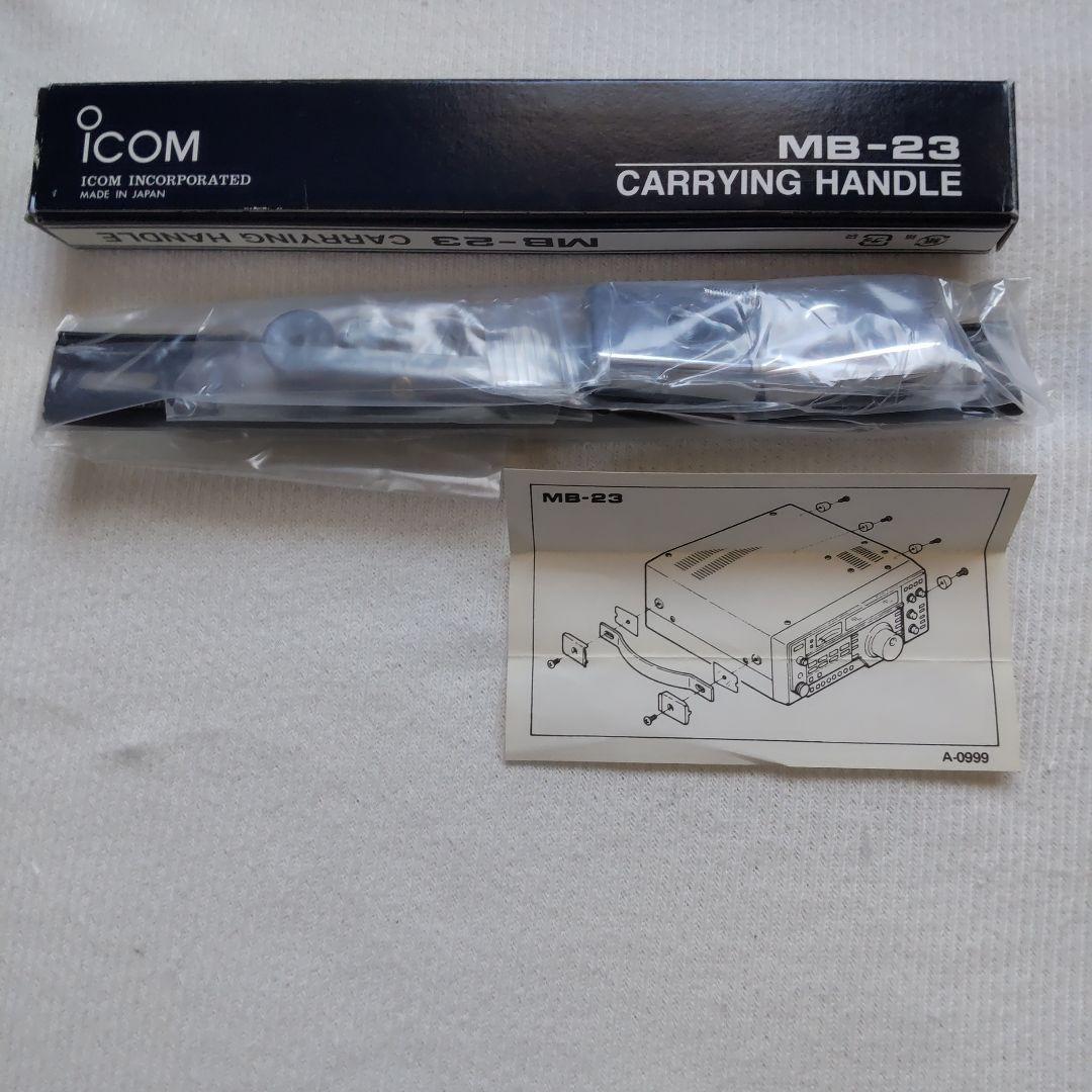 アイコム IC-R75 DSPユニット CW フィルターSSBフィルター装着済