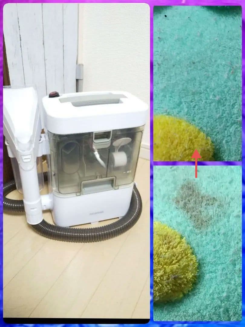 ぬいぐるみやカーペット ソファー掃除に役立つアイリスオーヤマリンサークリーナー