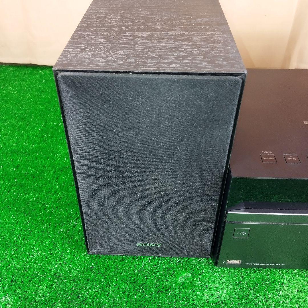 SONY CMT-SBT40 Bluetooth搭載 ソニー ミニコンポ