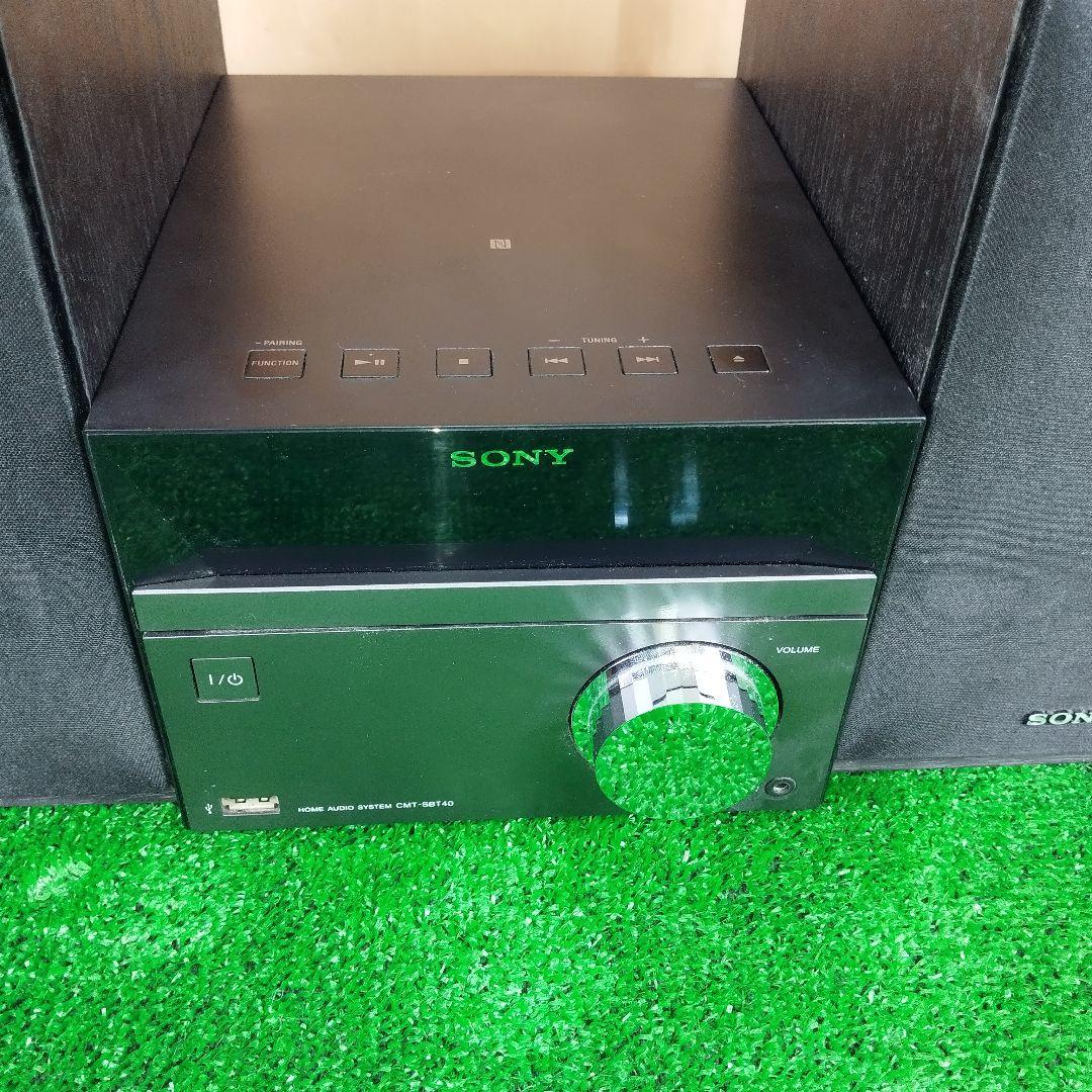 SONY CMT-SBT40 Bluetooth搭載 ソニー ミニコンポ