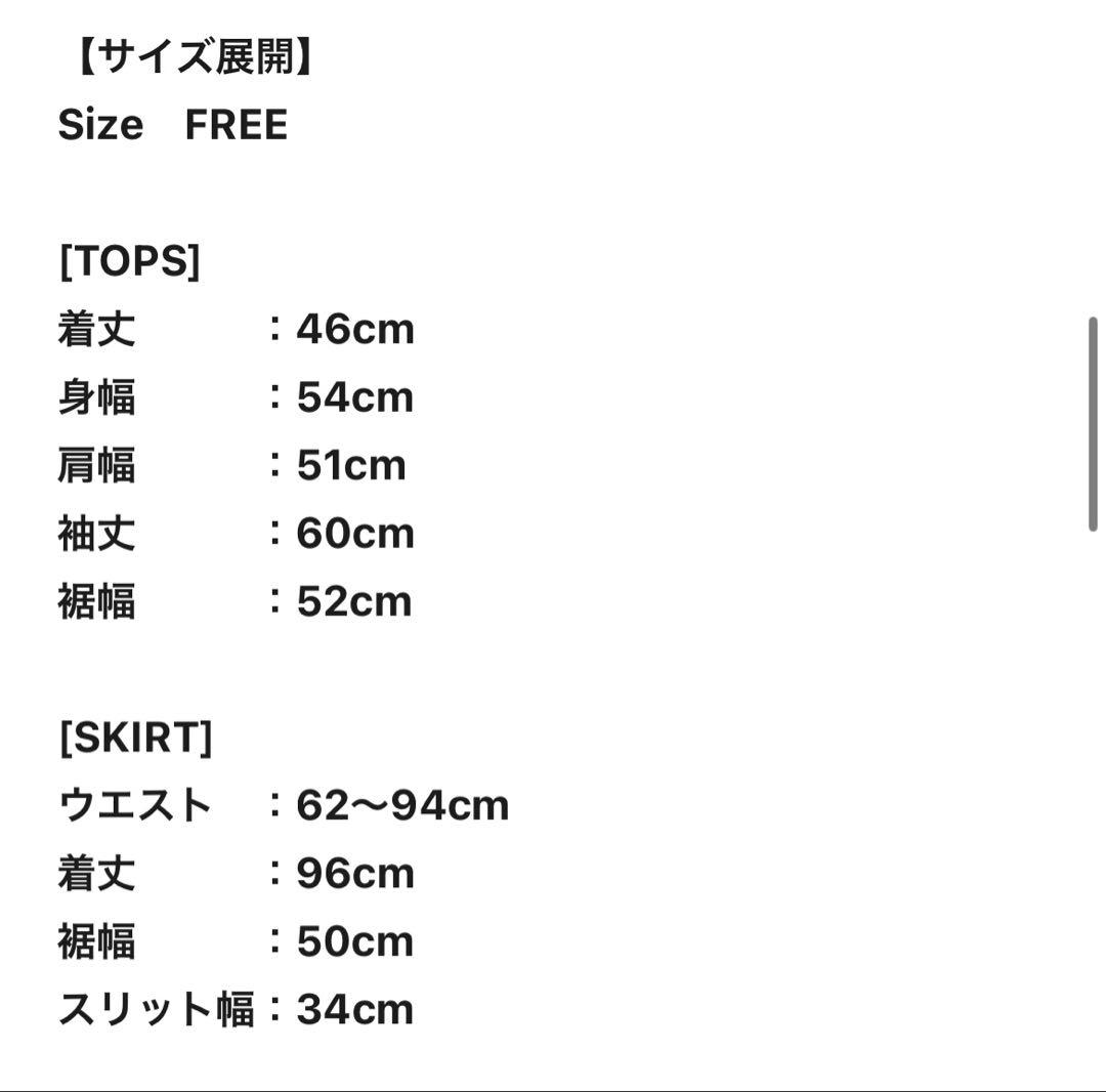 ❤︎glamlips サイドギャザー　ZIPフーディ　SETUP ブラック❤︎