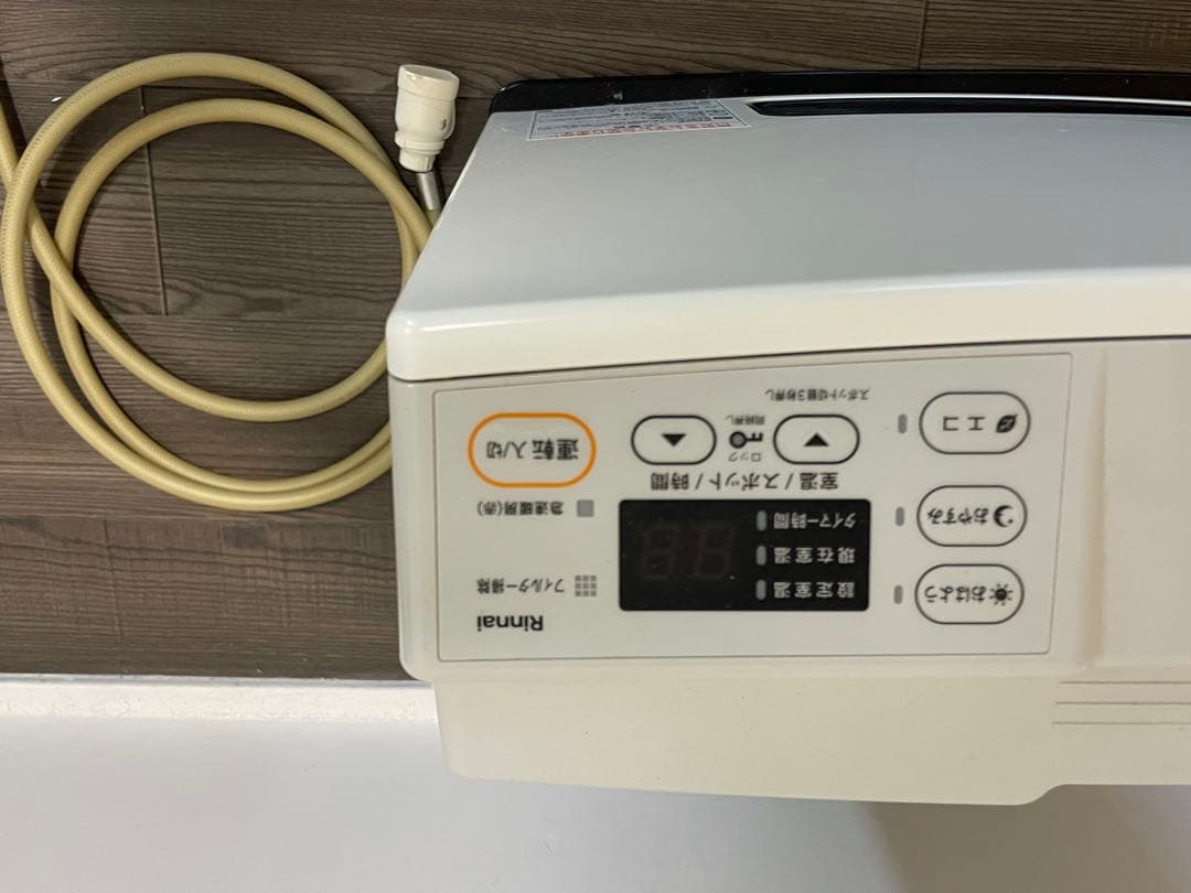 【値下げいたしました】リンナイガスファンヒーター 2023年製