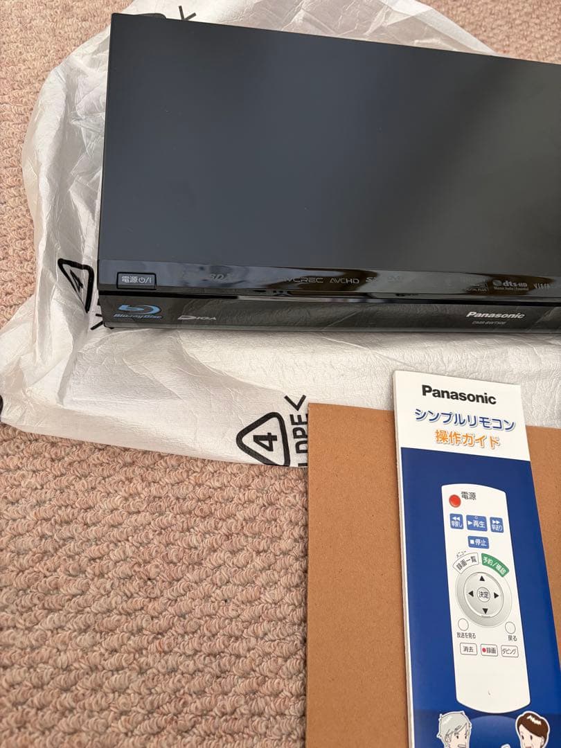 Panasonic DMR-BWT500 ブルーレイレコーダー