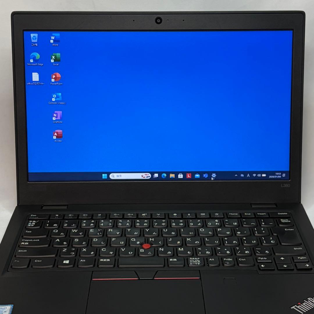 美品 ThinkPad L380 第8世代 Core i5 8GB 256GB