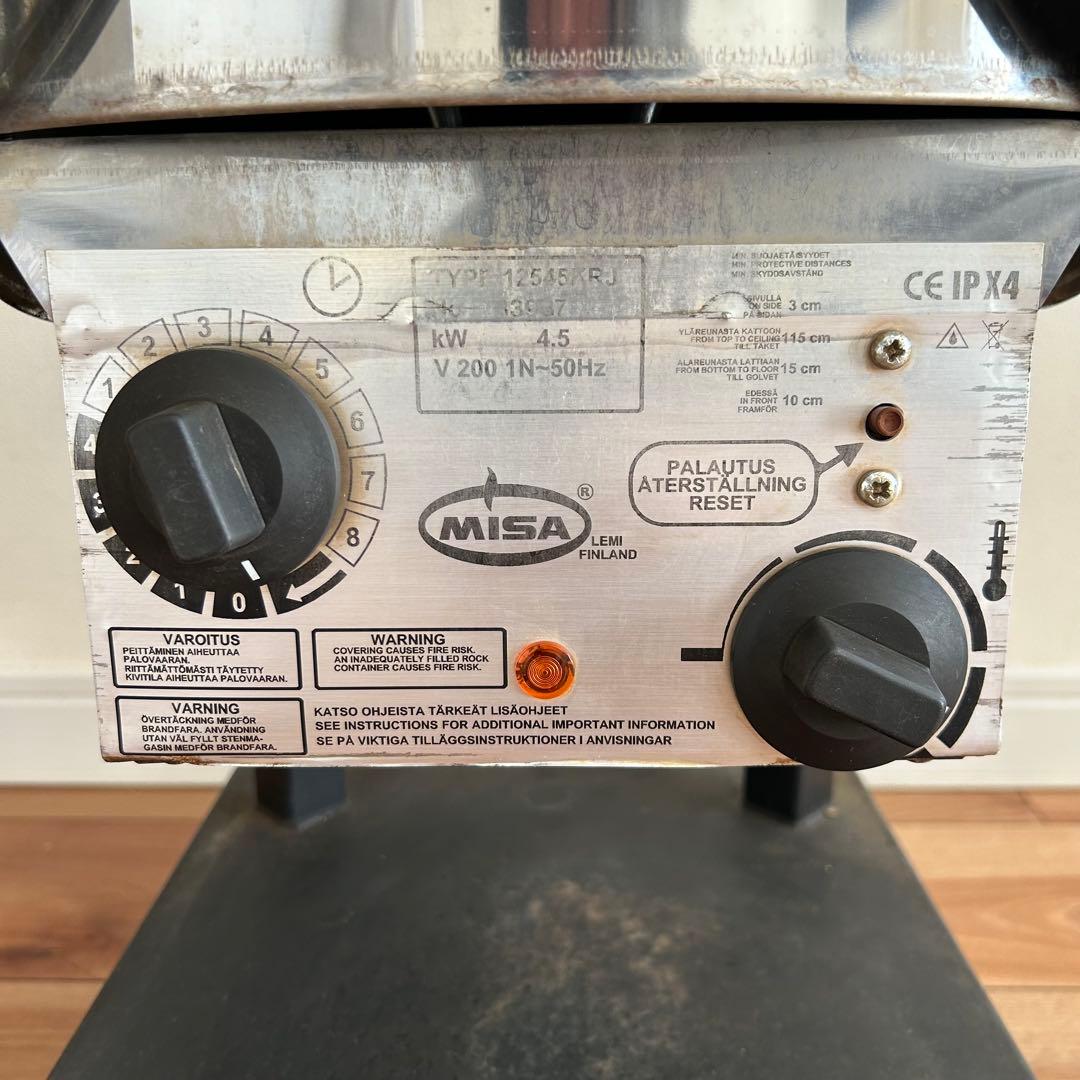 ［ちゃる］泉興産 MISAサウナストーブ