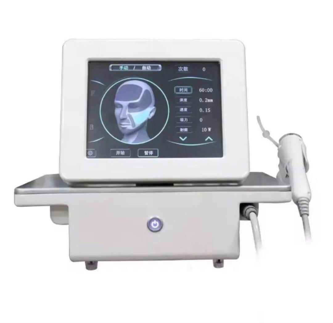 業務用 サーマルフラクショナル