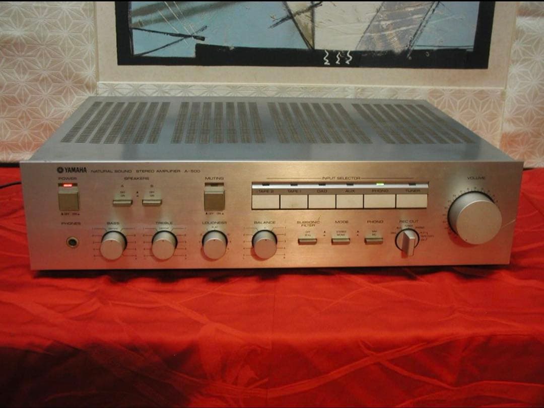 Yamaha A-500 ステレオアンプ