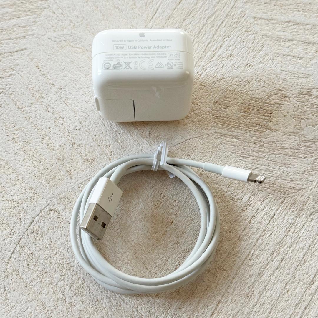 iPad mini 第5世代 256GB Wi-Fi