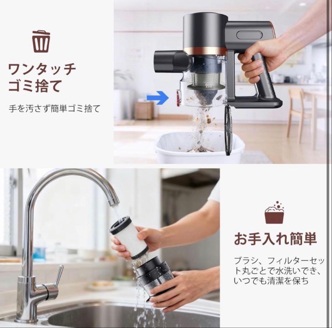 掃除機 コードレス 75Kpa超強力吸引 自立式 55分連続稼働 サイクロン