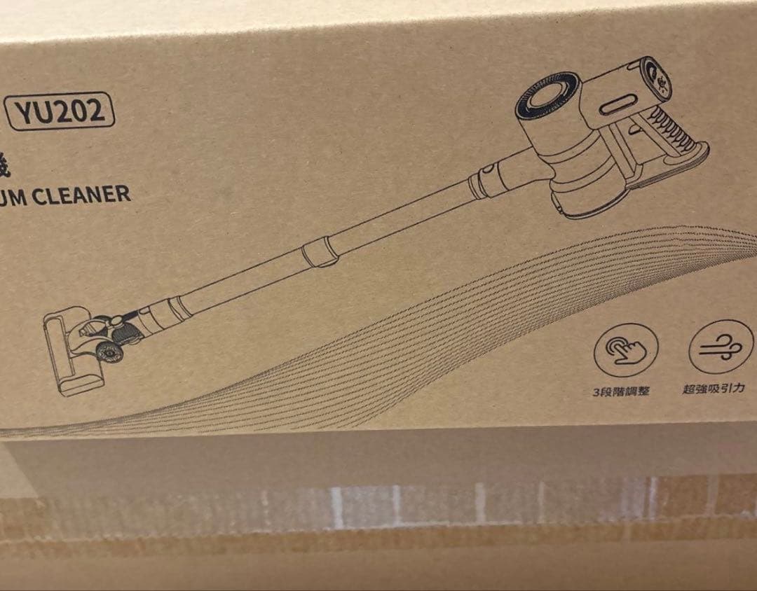 掃除機 コードレス 75Kpa超強力吸引 自立式 55分連続稼働 サイクロン