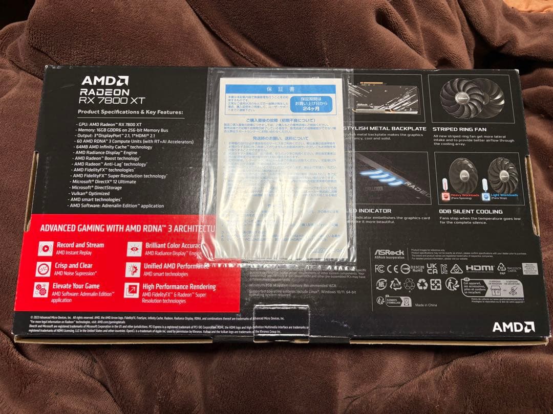 グラフィックボード・グラボ・ビデオカード RX7800XT ASRock