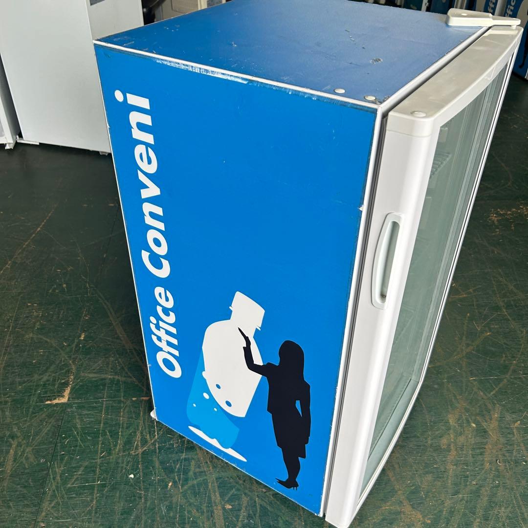 159業務用 冷蔵ショーケース オフィスコンビニ XW-105 左右開き 小型