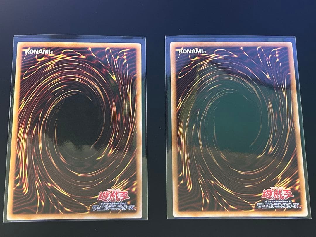 月光舞香姫　月光舞獅子神姫　プリシク各2枚　座標一致　遊戯王OCG