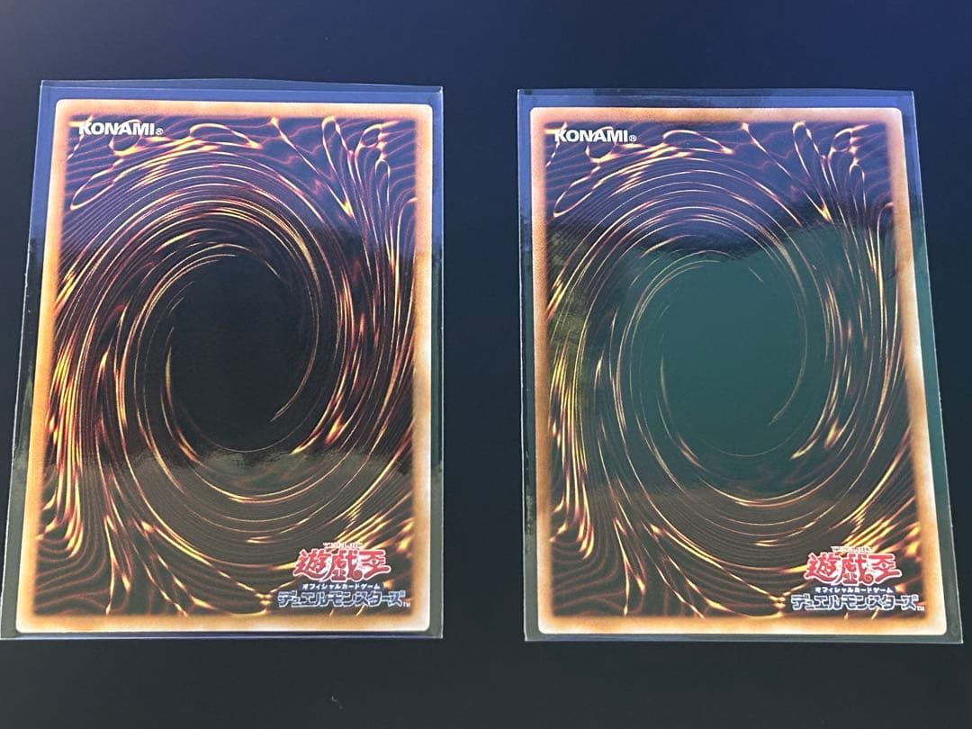 月光舞香姫　月光舞獅子神姫　プリシク各2枚　座標一致　遊戯王OCG