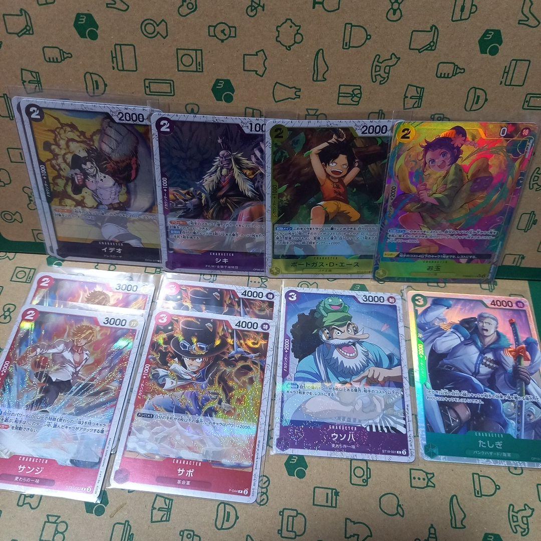 ワンピース カードゲーム レア65枚セット